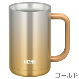 【在庫限りの大特価※←】真空断熱ジョッキ　スパークリングカラー　600ml　THERMOS（サーモス）　JDK-600C SP