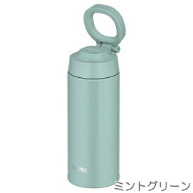 真空断熱ケータイマグ　500ml　キャリーループ付　マグボトル　THERMOS（サーモス）　JOO-500