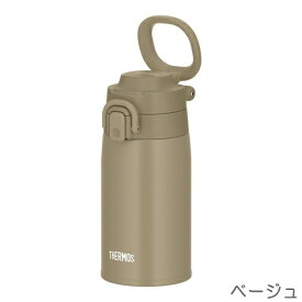 真空断熱ケータイマグ　400ml　キャリーループ付　ワンタッチマグボトル　THERMOS（サーモス）　JOS-400