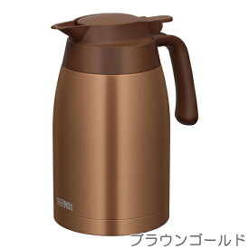 ステンレスポット　1.5L　卓上ポット　THERMOS（サーモス）　TTB-1501