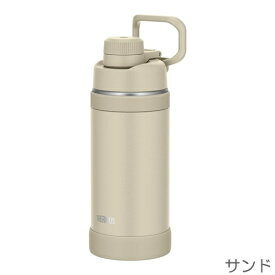 真空断熱スポーツボトル　750ml　キャリーループ付き　THERMOS（サーモス）　FJU-750