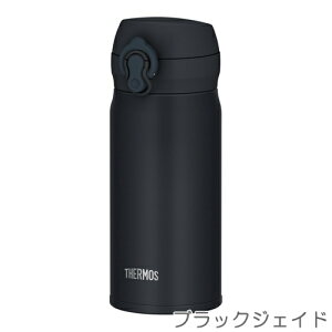 �y�ăI�[�v�������@�݌Ɍ���z�^��f�M�P�[�^�C�}�O 350ml �}�O�{�g�� THERMOS�i�T�[���X�j JNL-S 350 ��