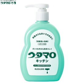 ウタマロキッチン　本体　300ml　台所用洗剤　東邦