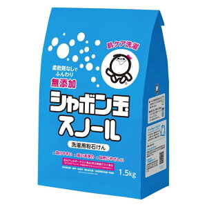 ���΂���X�m�[�� 1.5kg �V���{���ʐ΂���