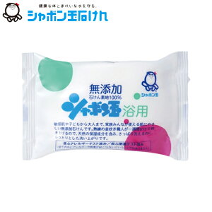 �V���{���� ���ϐ΂��� �V���{���ʗ��p 100g �Ō`�Ό� �V���{���ʐ΂��� ��