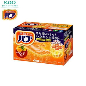 バブ 入浴剤 ゆずの人気商品・通販・価格比較 - 価格.com