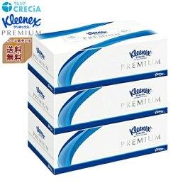 【同梱不可】Kleenex（クリネックス）　クリネックス　ティシュー　プレミアム　320枚（160組）　ケース販売（3箱×12パック）　日本製紙クレシア