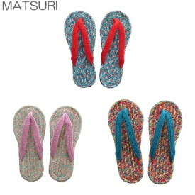 【在庫限りの大特価※←】Cotton Sandal　コットンサンダル　MATSURI（マツリ）　池村商会