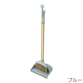 Klocka　broom＆dustpan　クロッカ　ブルーム＆ダストパン　ほうき＆チリトリ　現代百貨　A598