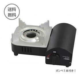 楽天市場 カセットコンロ ミニの通販