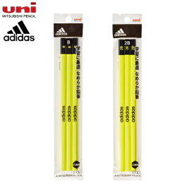 【在庫限りの大特価※←】adidas（アディダス）　鉛筆　3本セット　黄×黒（YELLOW　BLACK）　uni（三菱鉛筆）