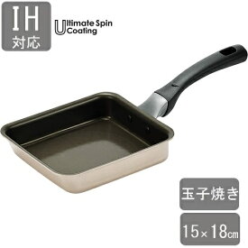 Ultimate Spin Coating（アルティメットスピンコーティング）　玉子焼き　15×18cm　よこやま