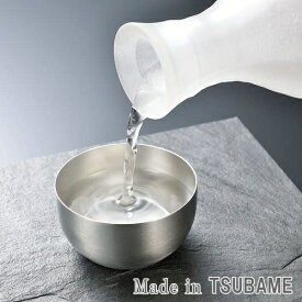 楽天市場 アウトドア 酒器 ワイン バー 酒用品 キッチン用品 食器 調理器具の通販 楽天市場 アウトドア 酒器 ワイン バー 酒用品 キッチン用品 食器 調理器具の通販
