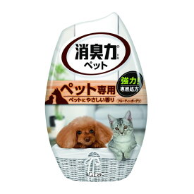 お部屋の消臭力 ペット用フルーティーガーデン 400ml エステー
