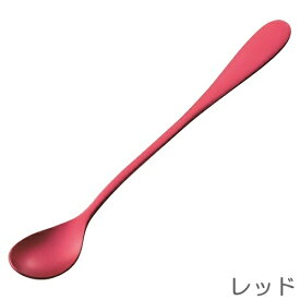 CUTLERY　ぬくもり　アルミ　パフェスプーン　カトラリー　トーダイ（Todai）