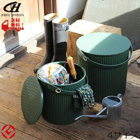 GARDEN TOOL BUCKET ガーデンツールバケット 4サイズ 八幡化成 △