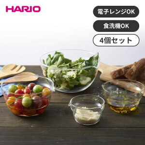 �y�ăI�[�v�������@�݌Ɍ���z�ϔM�K���X�� �Ќ� �{�E��4�Z�b�g HARIO�i�n���I�j KB-2518 ��