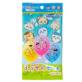 ちいかわ ふうせんセット 織田