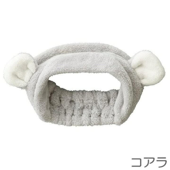 当季大流行 carari カラリ マイクロファイバー 通販 ヘアバンド レディース かわいい リラックス キッズ ふわふわ やわらか 化粧 メイク 吸水 タオル mor rmladv.com.br 当季大流行 carari カラリ マイクロファイバー 通販 ヘアバンド レディース かわいい リラックス キッズ ふわふわ やわらか 化粧 メイク 吸水 タオル mor rmladv.com.br