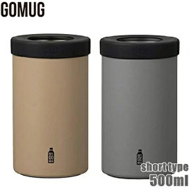 【在庫限りの大特価※←】GO MUG（ゴーマグ）　BOT.　GOMUG　M　500ml　ペットボトル　ショート用　ステンレス　保温・保冷　マグ　タンブラー　CB-JAPAN（シービージャパン）