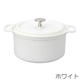 【在庫限りの大特価※←】COPAN（コパン）　無水調理ができる鍋　18cm　CB-JAPAN（シービージャパン）