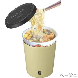 【在庫限りの大特価※←】GO MUG（ゴーマグ）　NOODLE　GOMUG　460ml　ステンレス　保温・保冷　マグ　タンブラー　CB-JAPAN（シービージャパン）