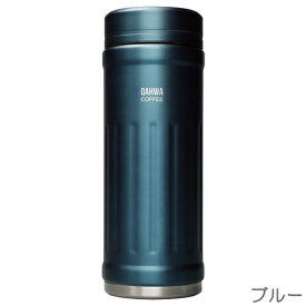 QAHWA（カフア）　カフア　コーヒーボトル2　ステンレスマグボトル　410ml　CB-JAPAN（シービージャパン）