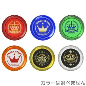 スリースターヨーヨー　YOYO