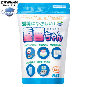 �y�ăI�[�v�������@�݌Ɍ���z�d������� SP 500g �J�l���Ό�