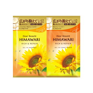 �f�B�A�{�[�e HIMAWARI�i�Ђ܂��j �g���C�A���Z�b�g ���b�`�����y�A kracie�i�N���V�G�j