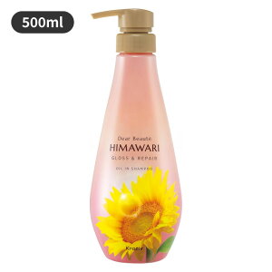 �f�B�A�{�[�e HIMAWARI�i�Ђ܂��j �I�C���C���V�����v�[ �O���X�����y�A �|���v 500ml kracie�i�N���V�G�j