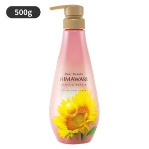�f�B�A�{�[�e HIMAWARI�i�Ђ܂��j �I�C���C���R���f�B�V���i�[ �O���X�����y�A �|���v 500g kracie�i�N���V�G�j