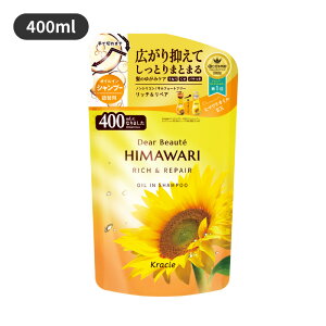 �f�B�A�{�[�e HIMAWARI�i�Ђ܂��j �I�C���C���V�����v�[ ���b�`�����y�A �l�֗p 400ml kracie�i�N���V�G�j