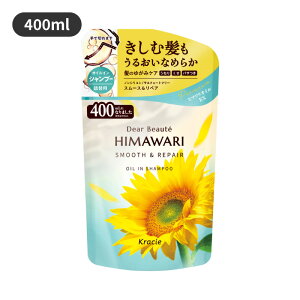 �f�B�A�{�[�e HIMAWARI�i�Ђ܂��j �I�C���C���V�����v�[ �X���[�X�����y�A �l�֗p 400ml kracie�i�N���V�G�j