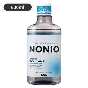 NONIO�i�m�j�I�j �}�E�X�E�H�b�V�� �N���A�n�[�u�~���g 600ml LION�i���C�I���j