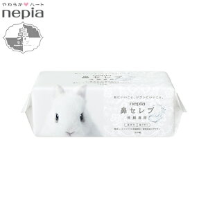 nepia �@�Z���u ����p 120�g�i240���j �t�F�C�X�^�I�� ���q�l�s�A ��