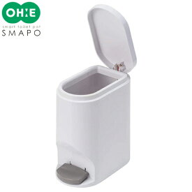 OH:E　SMAPO smart toilet pot　スマートトイレポット　W　オーエ