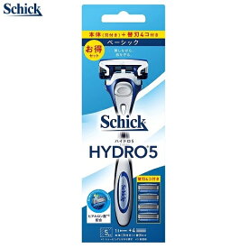 Schick HYDRO　ハイドロ5　ベーシック　コンボパック　刃付きホルダー+替刃4個付　カミソリ　シック