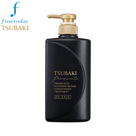 TSUBAKI　プレミアムEX　インテンシブリペア　コンディショナー（ヘアトリートメント）　本体　490ml　fine today