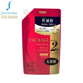 TSUBAKI　プレミアムモイスト＆リペア　シャンプー　詰替え　660ml　約2回分　fine today