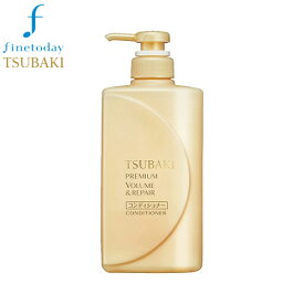 TSUBAKI　プレミアムボリューム＆リペア　ヘアコンディショナー　本体　490ml　fine today