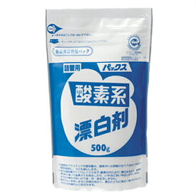 パックス　酸素系漂白剤　詰替用　500g　太陽油脂