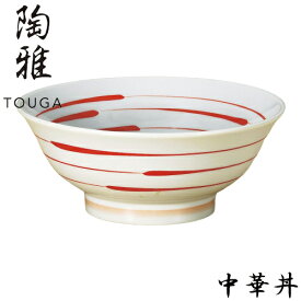 中華丼　紅三線6.8高台　ラーメン　陶磁器　陶雅