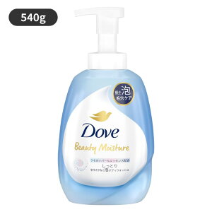Dove�i�_���j �r���[�e�B�[���C�X�`���[ �A�{�f�B�E�H�b�V�� �����Ƃ� �|���v 540g ���j���[�o