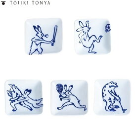 【在庫限りの大特価※←】TOJIKI TONYA（トウジキトンヤ）　鳥獣戯画　小皿