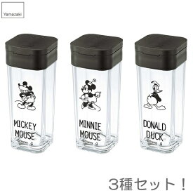 楽天市場 ドナルド 保存容器 調味料入れ キッチン用品 食器 調理器具 の通販 楽天市場 ドナルド 保存容器 調味料入れ キッチン用品 食器 調理器具 の通販