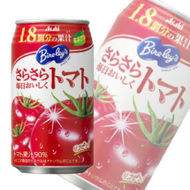 アサヒ飲料 バヤリースさらさら毎日トマト缶350g x24本