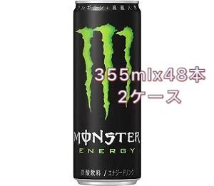 y2ZbgATq X^[GiW[ 355ml×48{ [GiW[hN]@X|[chN@\tghN@Y_