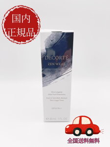 R[Z[@RXfRe@[ EFA tCh@Ȃ߂炩@I[V[Y@ςh܂@pxt[@zt[