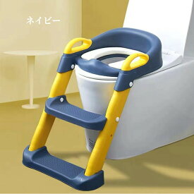 トイレトレーナー トイレ トイレトレーニング トイレ 練習 折りたたみ おまる 補助 便座 補助便座 子供用 便座 トイレ補助 踏み台 男の子 女の子 子供 子ども トイトレ 送料無料 ステップ ステップ台 トイレ